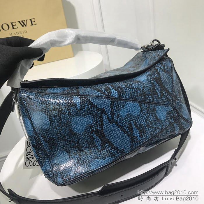 LOEWE羅意威 蛇紋 原單品質 火遍全世界熱銷款 puzzle bag 手提肩背包 6605  jdl1061